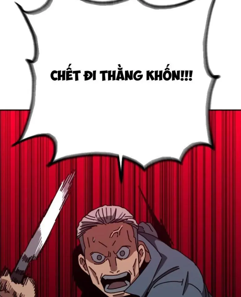 Góa Phu Tận Thế Chương 18 - Trang 19