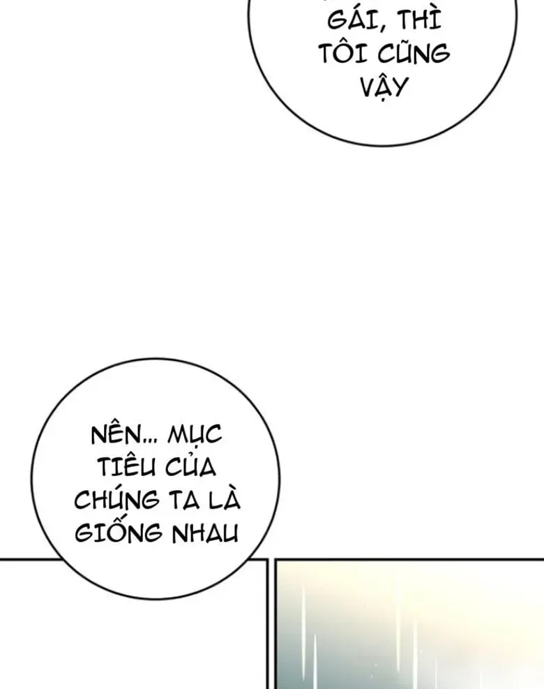 Góa Phu Tận Thế Chương 18 - Trang 87