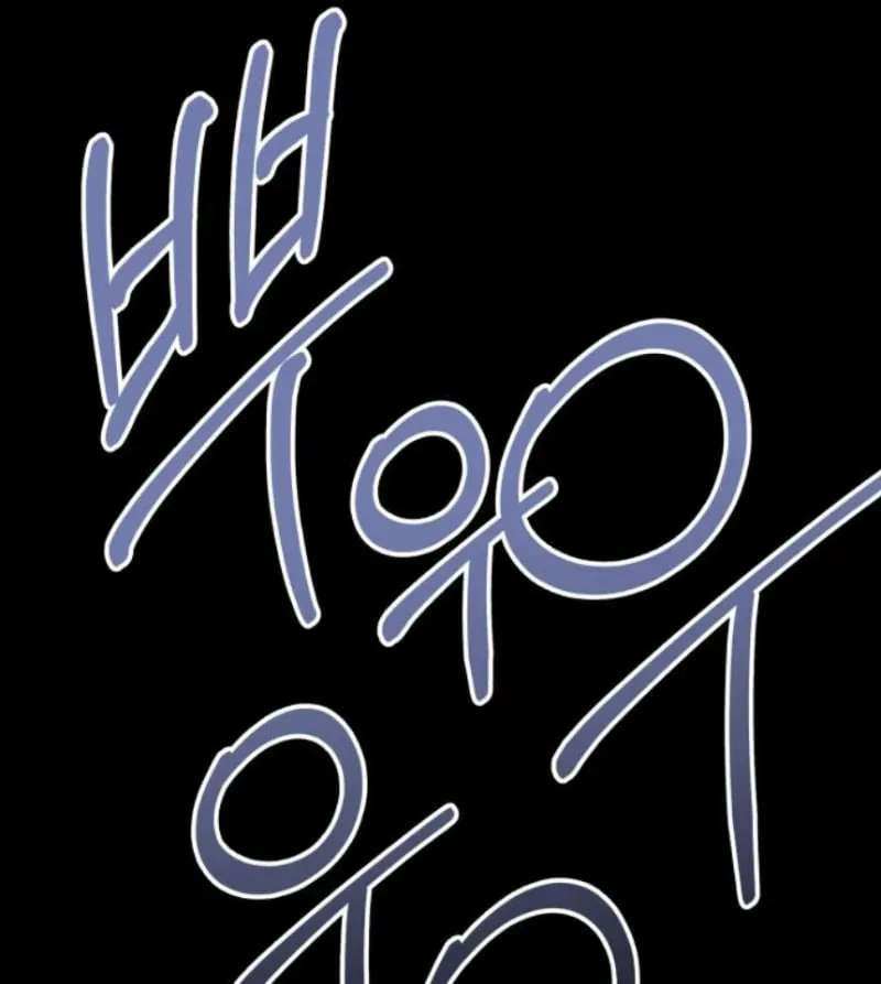 Góa Phu Tận Thế Chương 19 - Trang 93