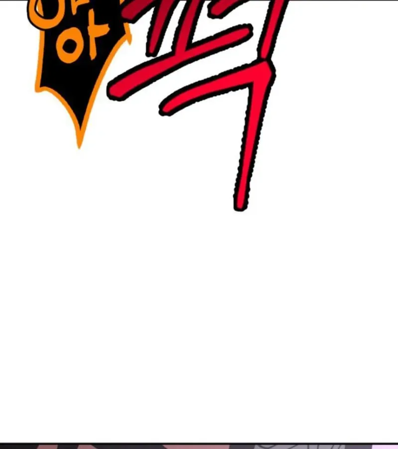 Góa Phu Tận Thế Chương 22 - Trang 109
