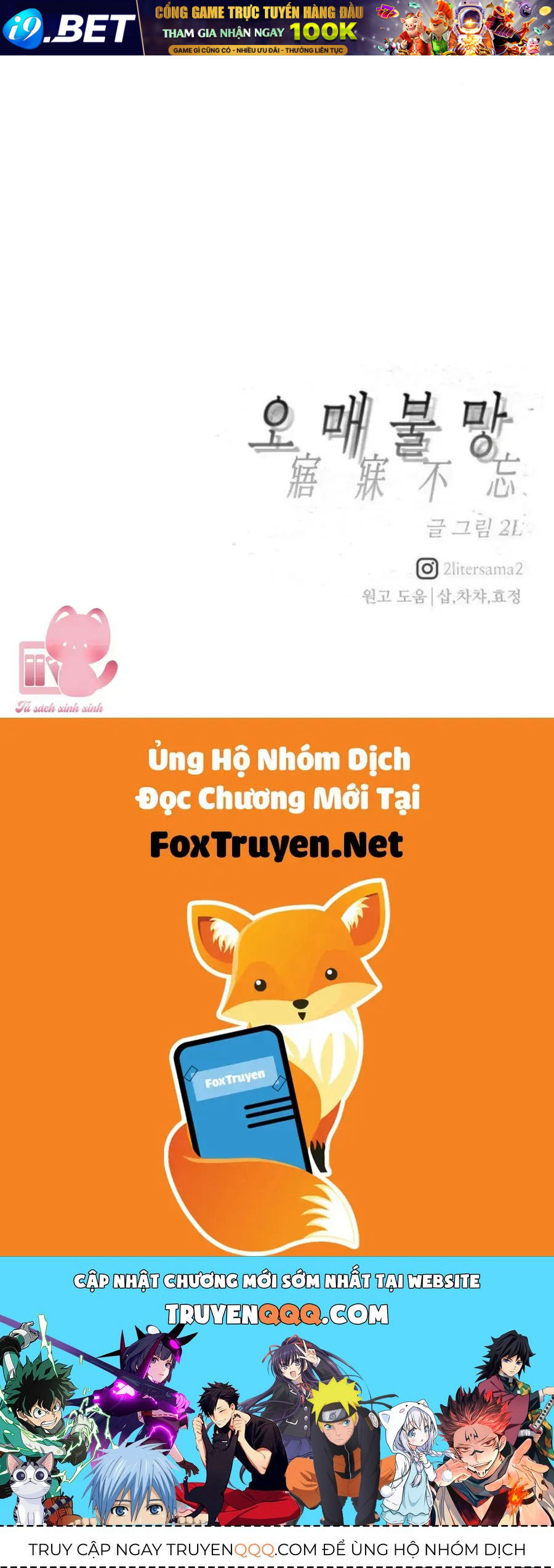 Trang 117