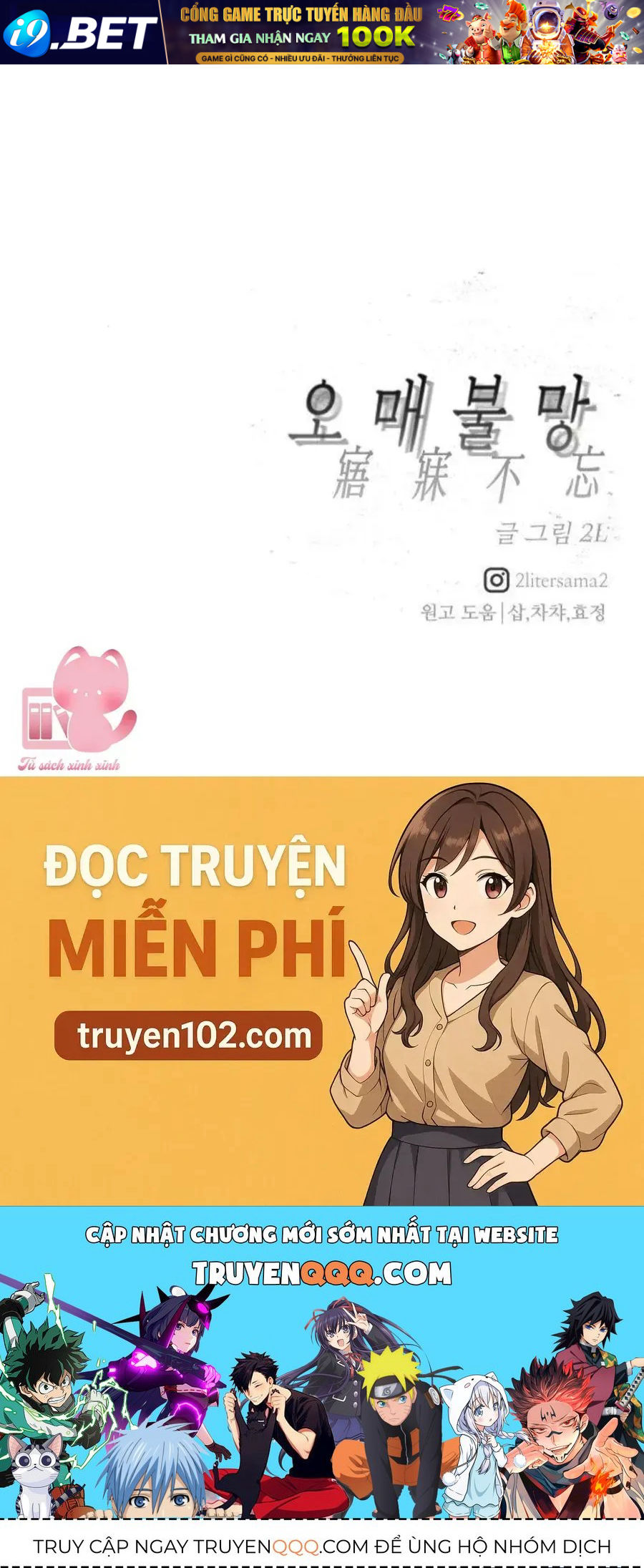 Trang 103