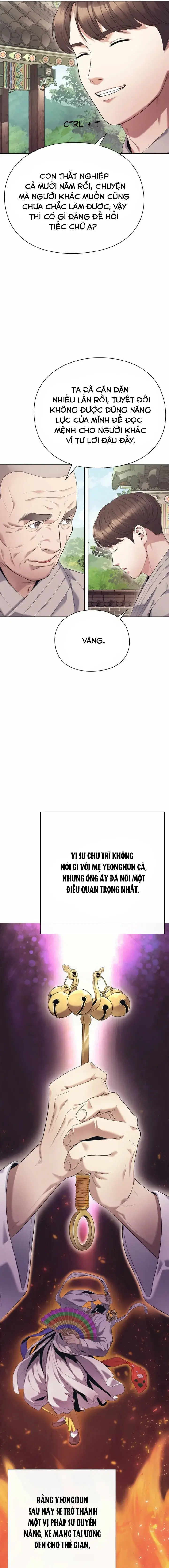Chương 1 - Trang 5