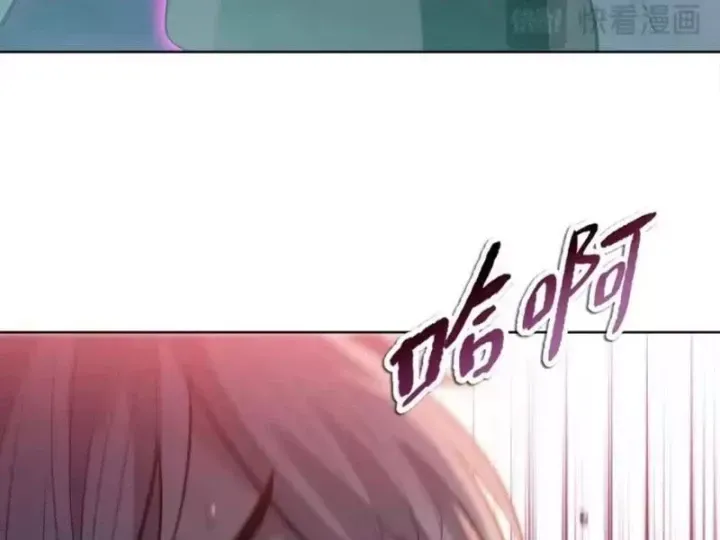 Trang 118