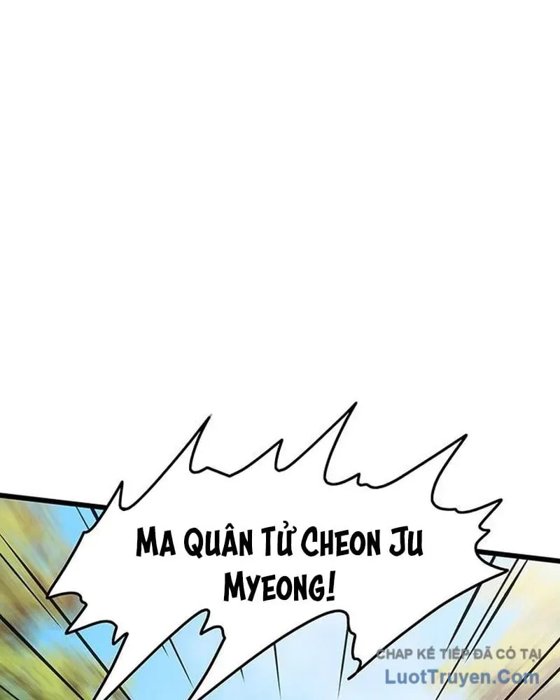Chương 51 - Trang 17