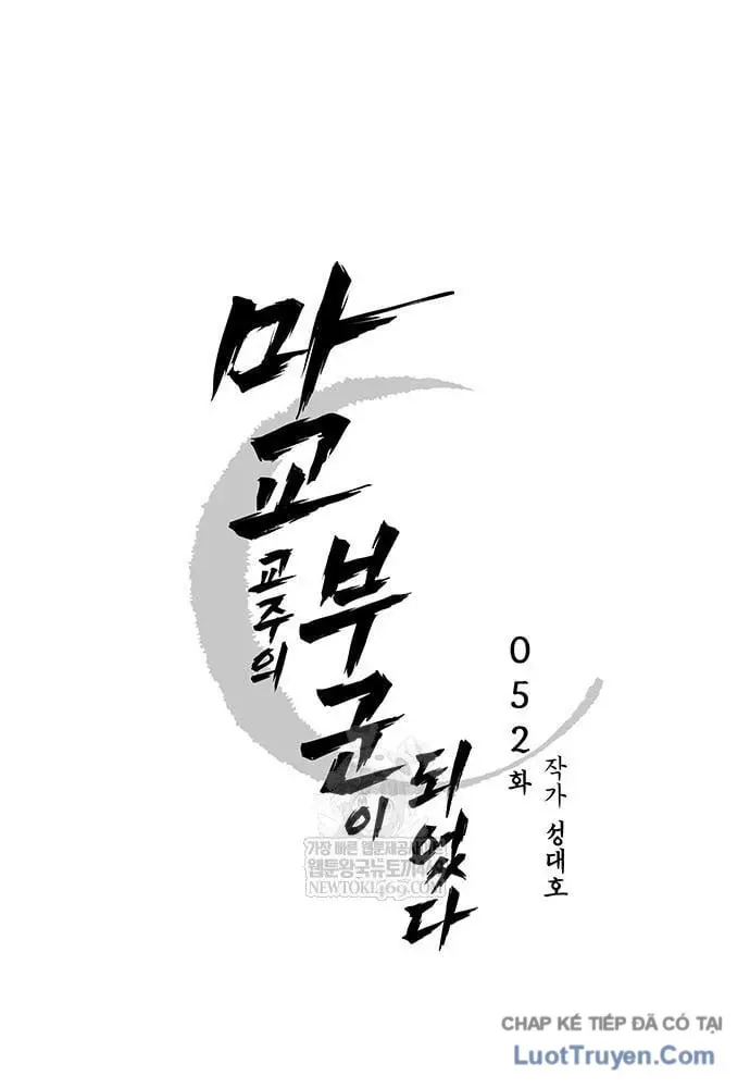 Chương 52 - Trang 22