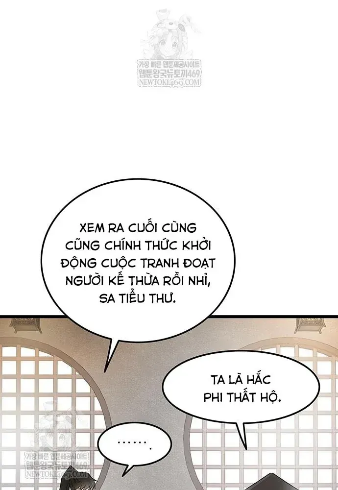 Chương 52 - Trang 5
