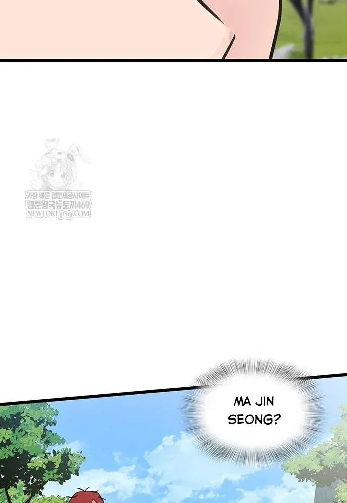 Chương 52 - Trang 79
