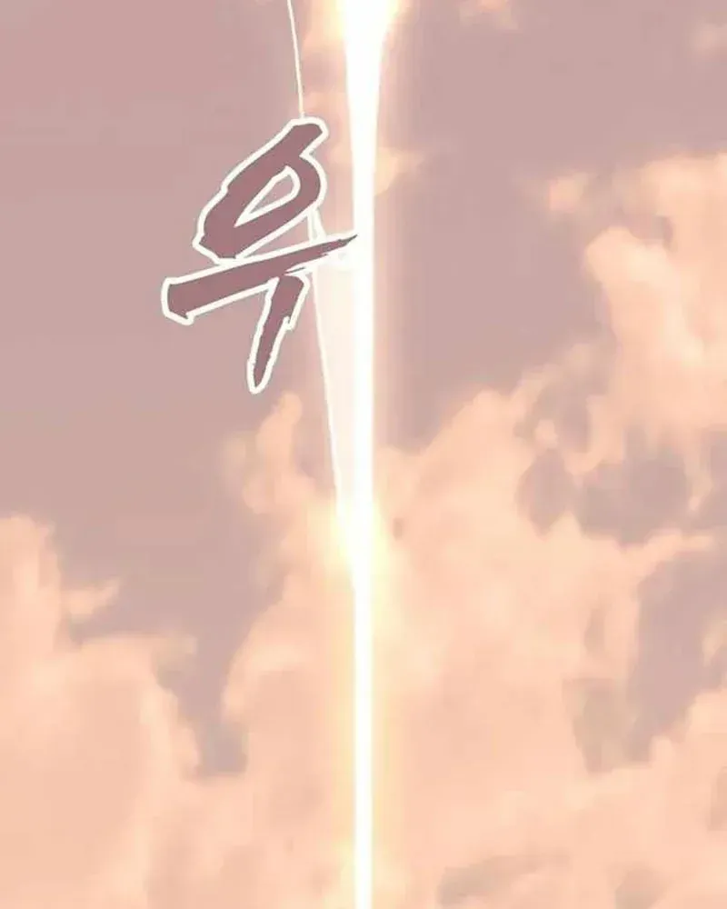 Chương 58 - Trang 4