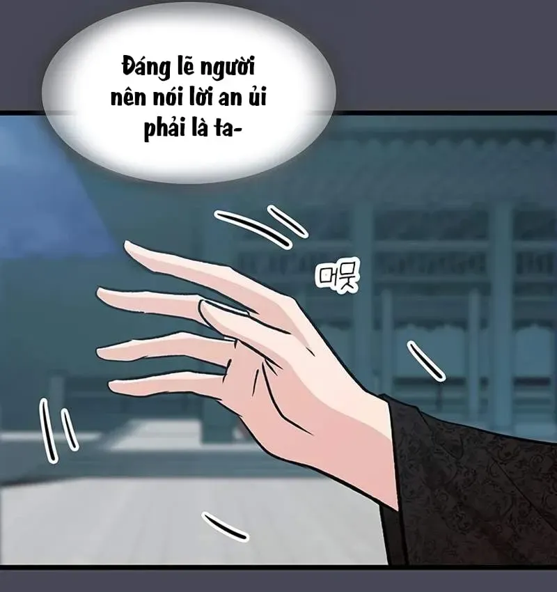 Chương 60 - Trang 33