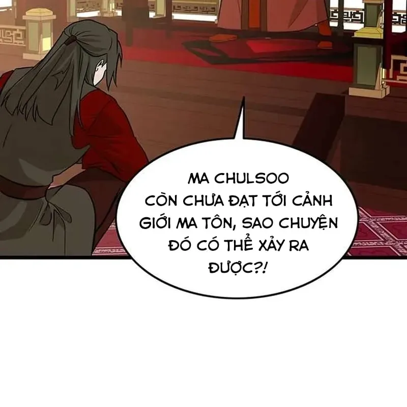 Trang 114