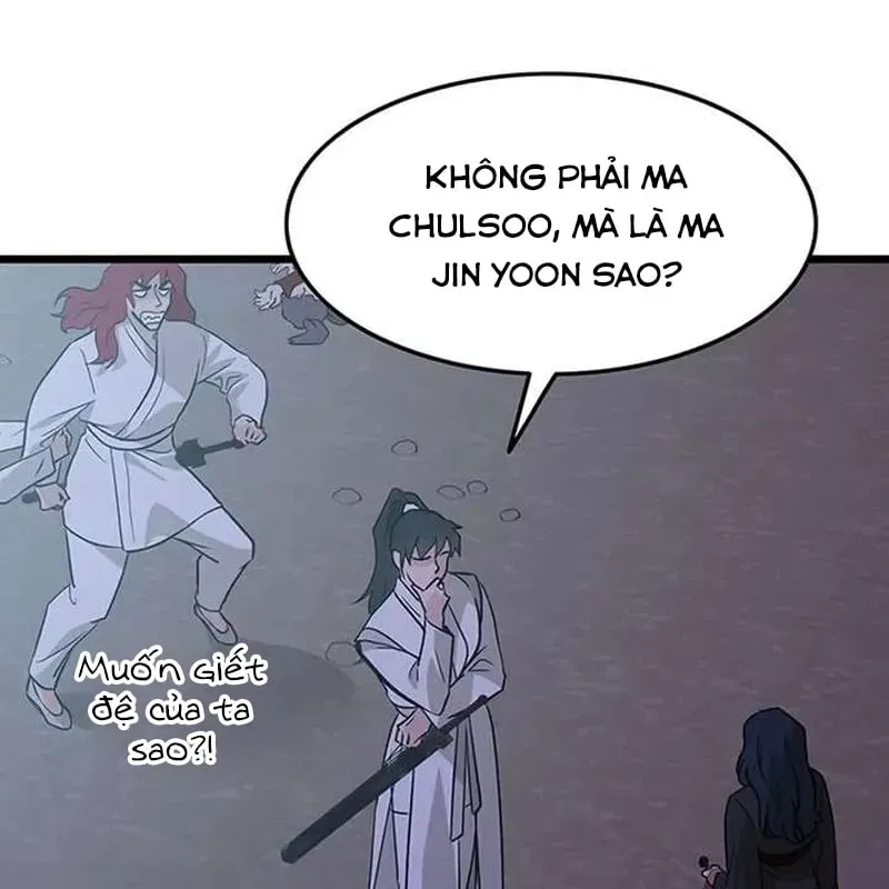 Trang 14