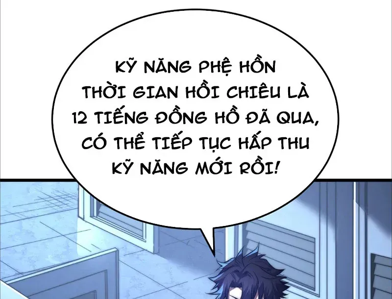Trang 84