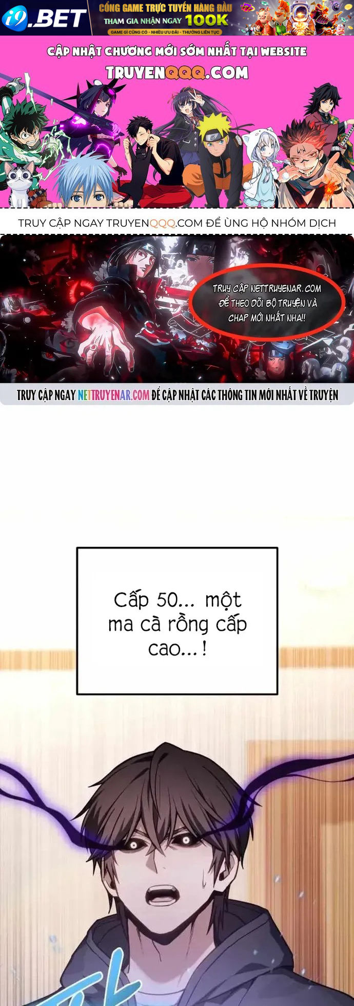 Chapter 79 - Image 1