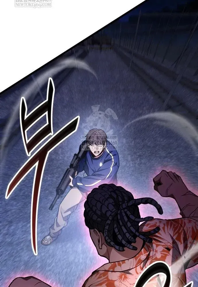 Chapter 80 - Image 21