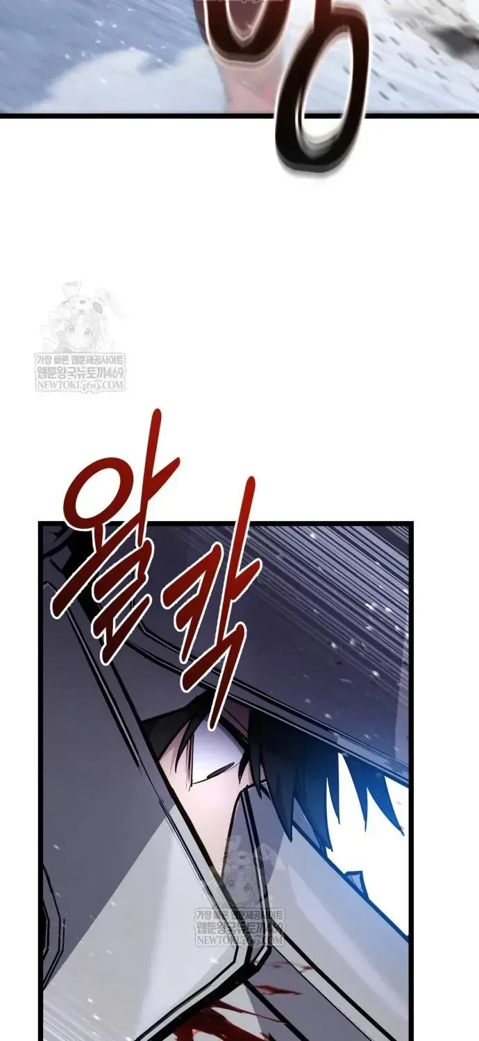 Chapter 80 - Image 79