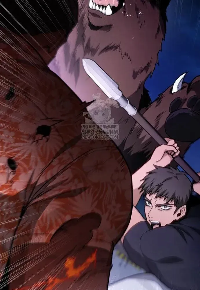 Chapter 80 - Image 98