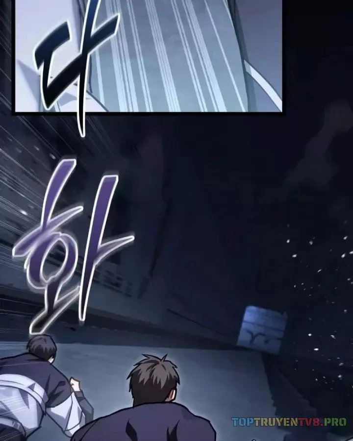 Chapter 81 - Image 3