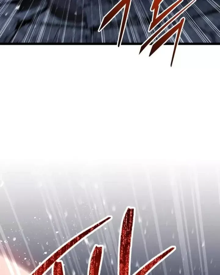 Chapter 81 - Image 27