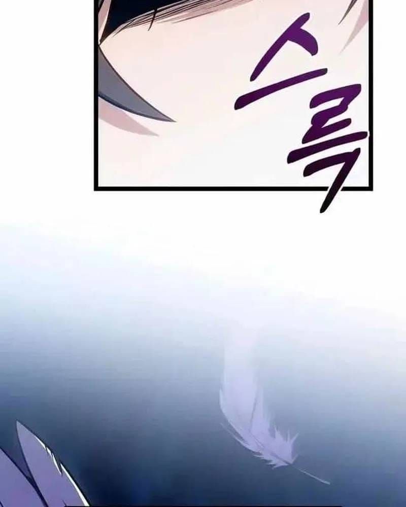 Chapter 82 - Image 121