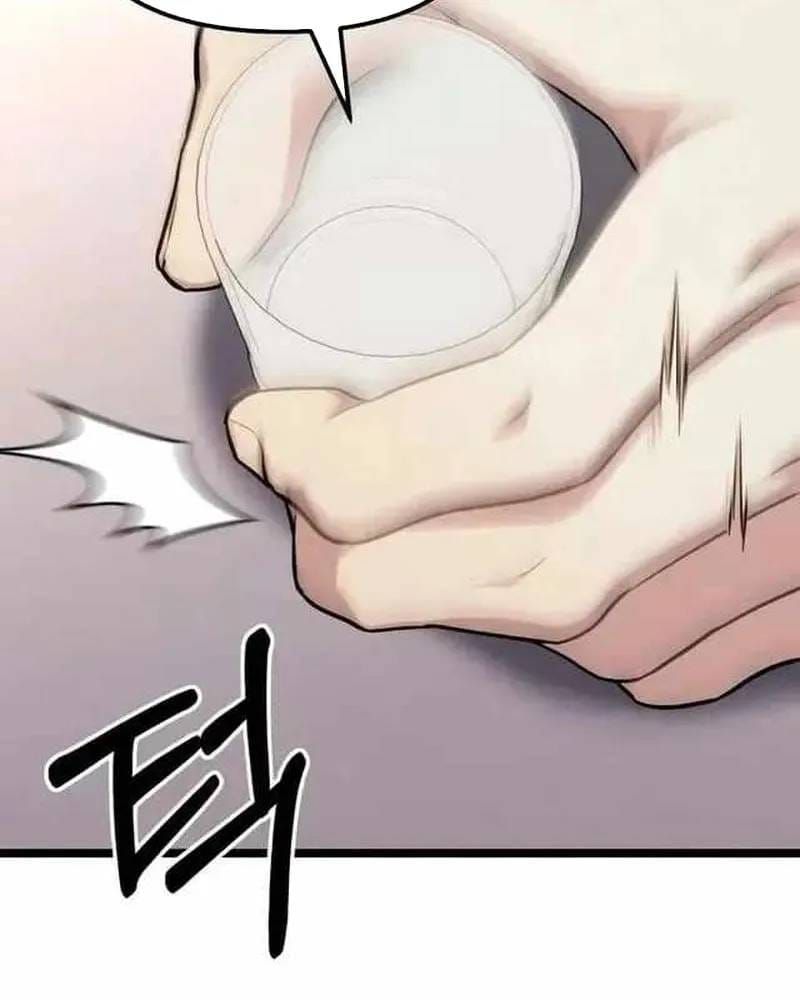 Chapter 82 - Image 153