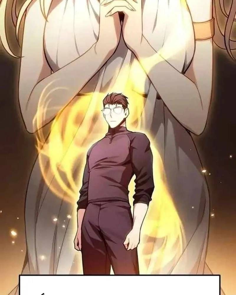 Chapter 82 - Image 30
