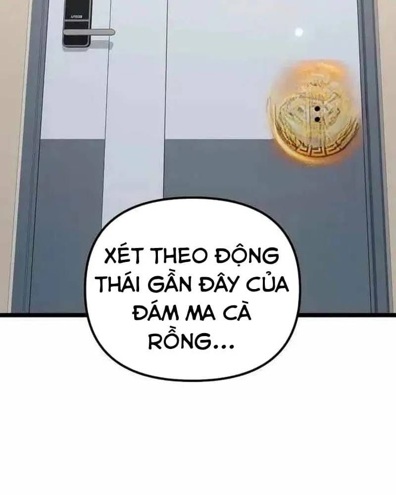 Chapter 82 - Image 4