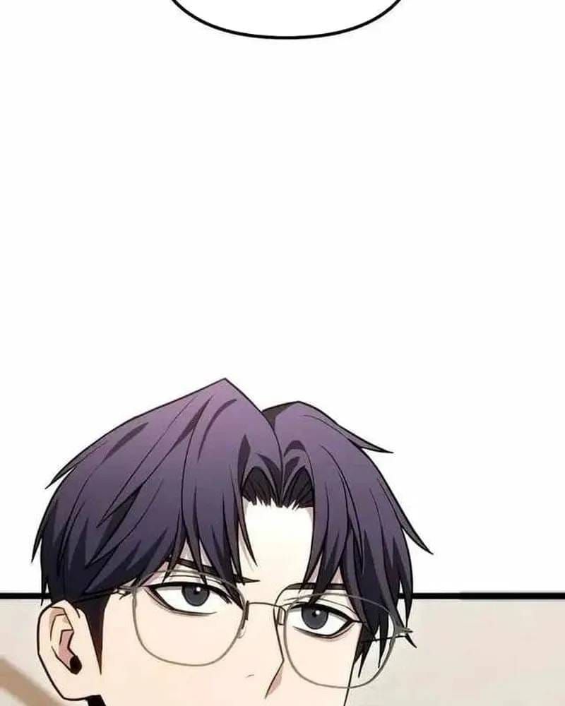 Chapter 82 - Image 41