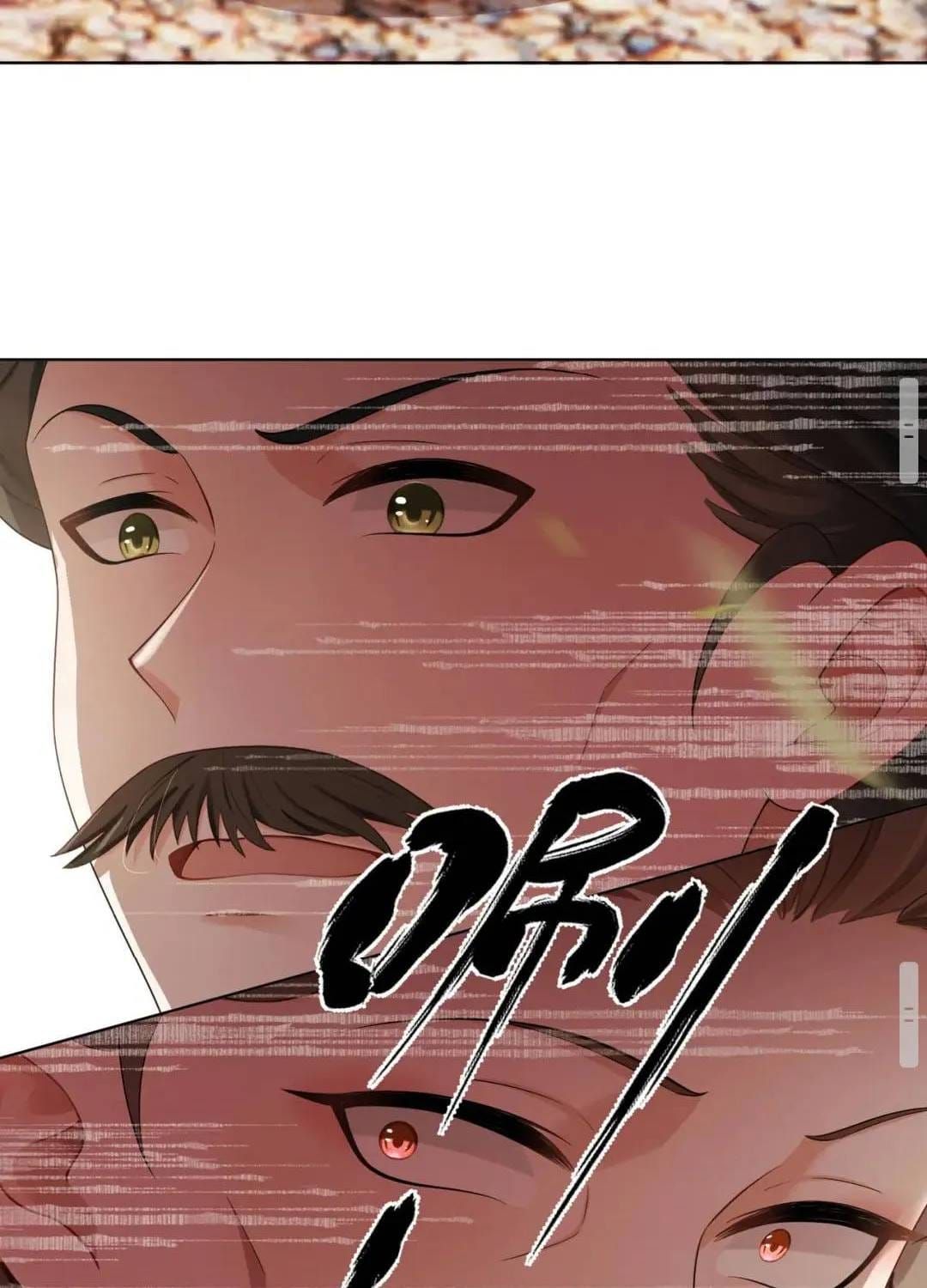 Chương 88 - Trang 27