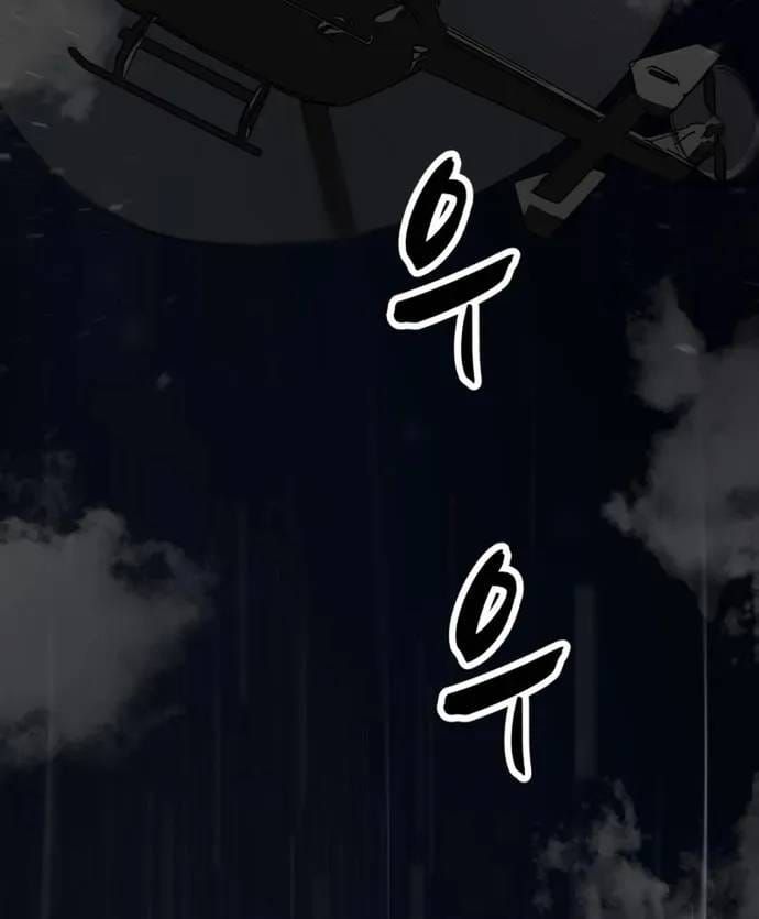 Trang 147