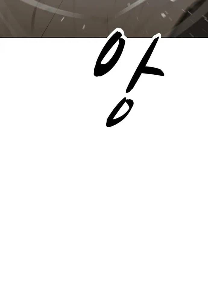 Trang 132