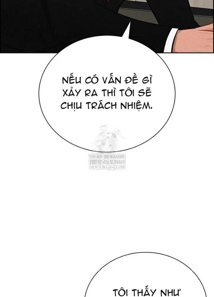 Chúa Tể Đồng Tiền Chương 283 - Trang 73