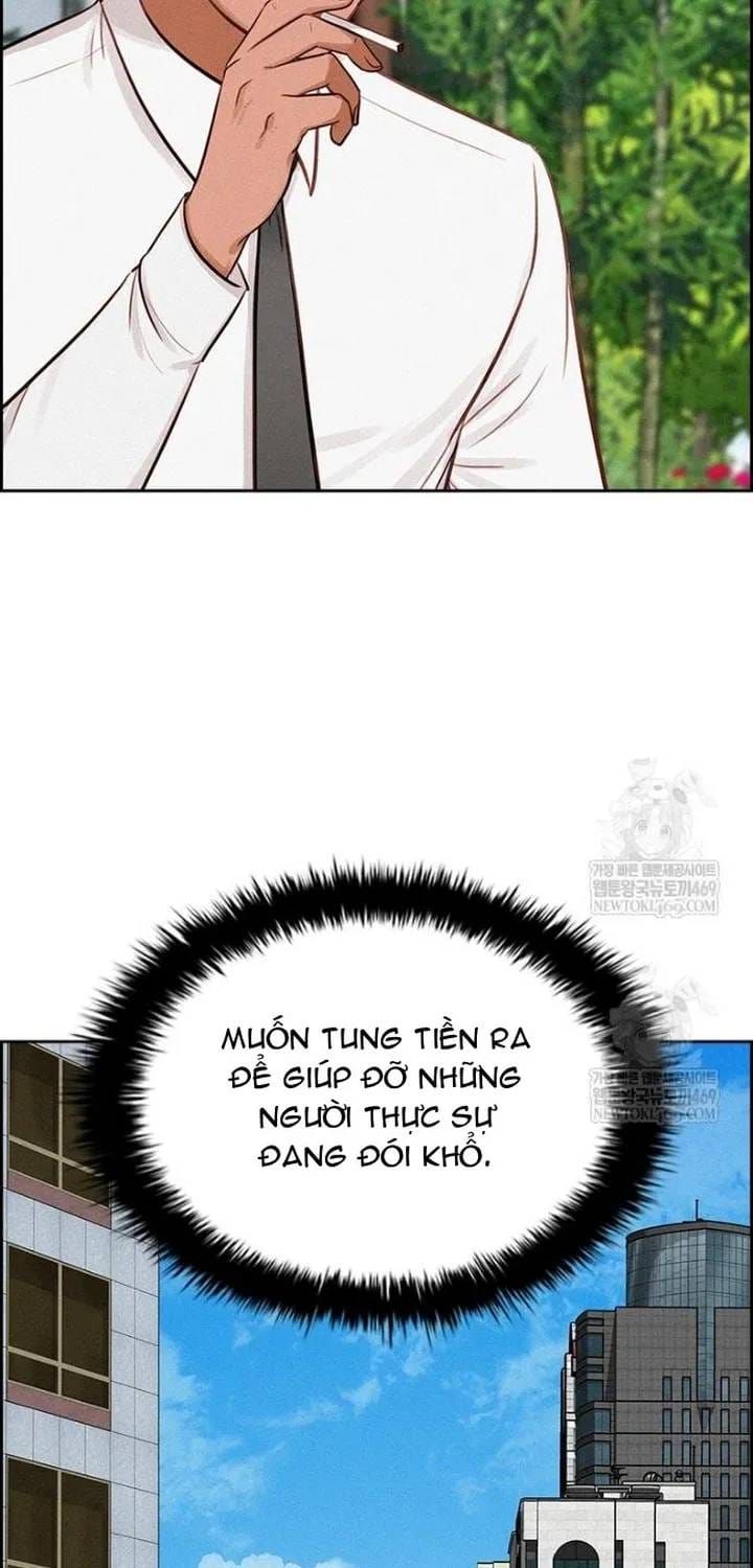 Trang 71