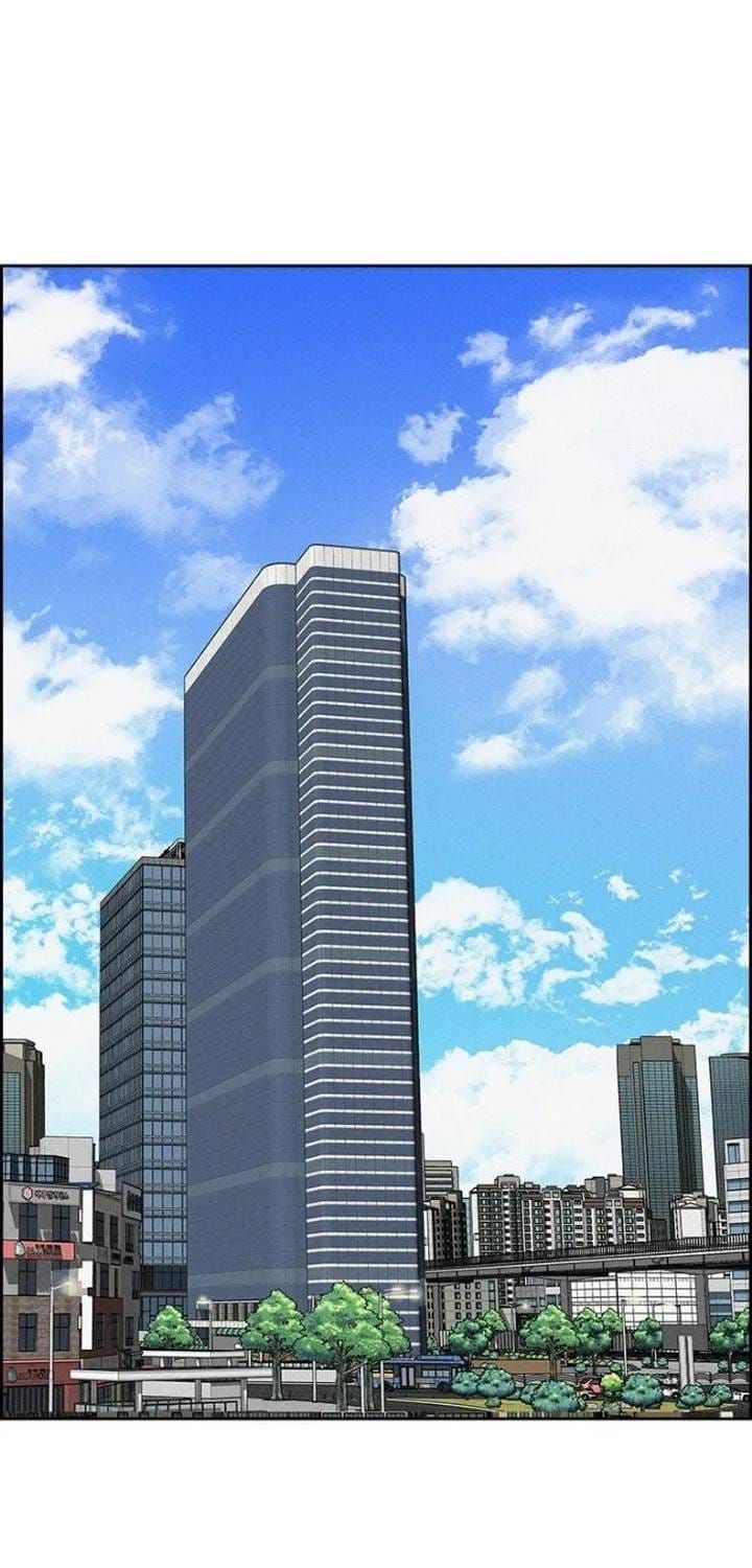 Chúa Tể Đồng Tiền Chương 285 - Trang 13