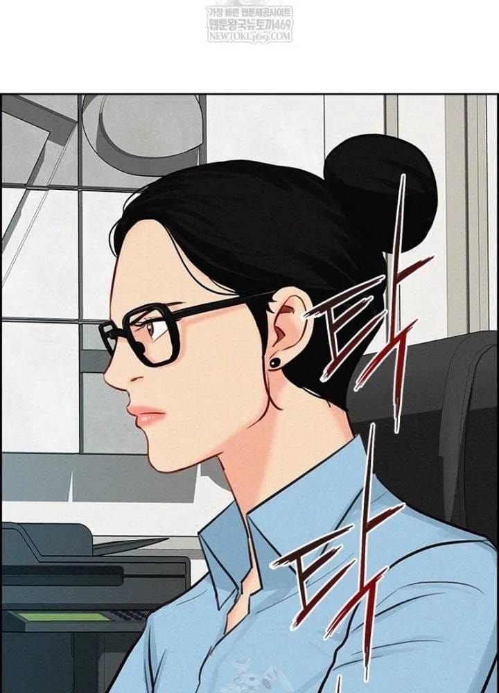 Chúa Tể Đồng Tiền Chương 285 - Trang 18