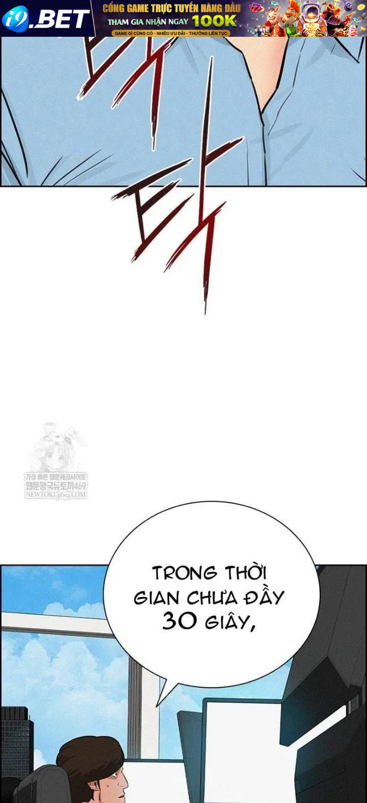 Chúa Tể Đồng Tiền Chương 285 - Trang 33