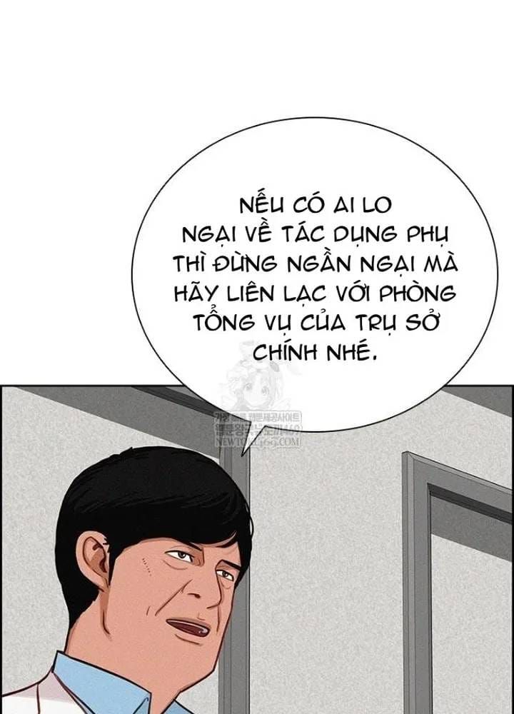 Chúa Tể Đồng Tiền Chương 285 - Trang 46