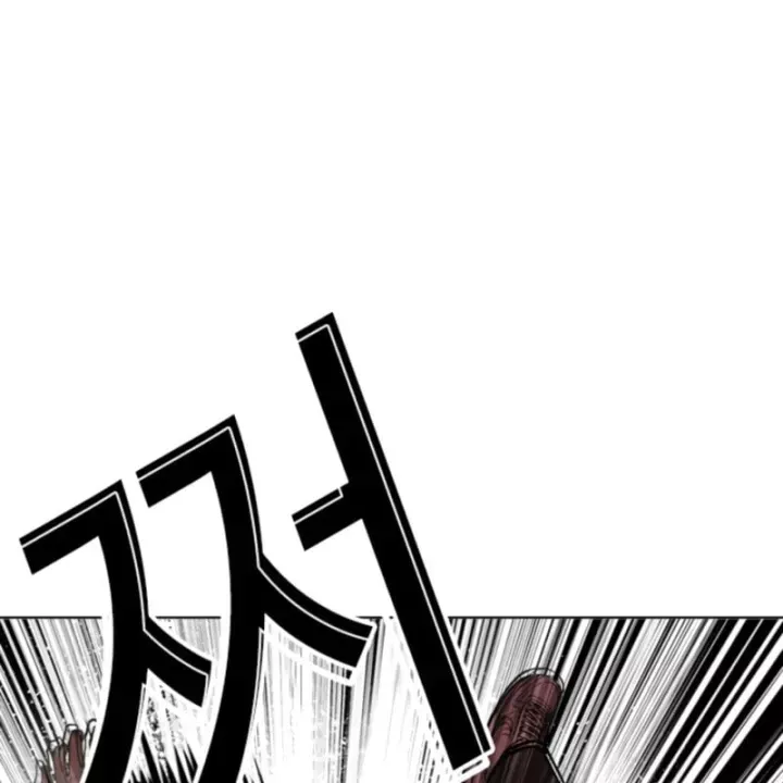Chapter 610 - Image 105