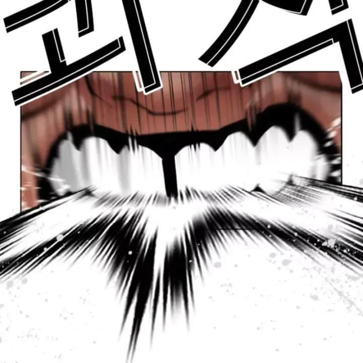 Chapter 610 - Image 115
