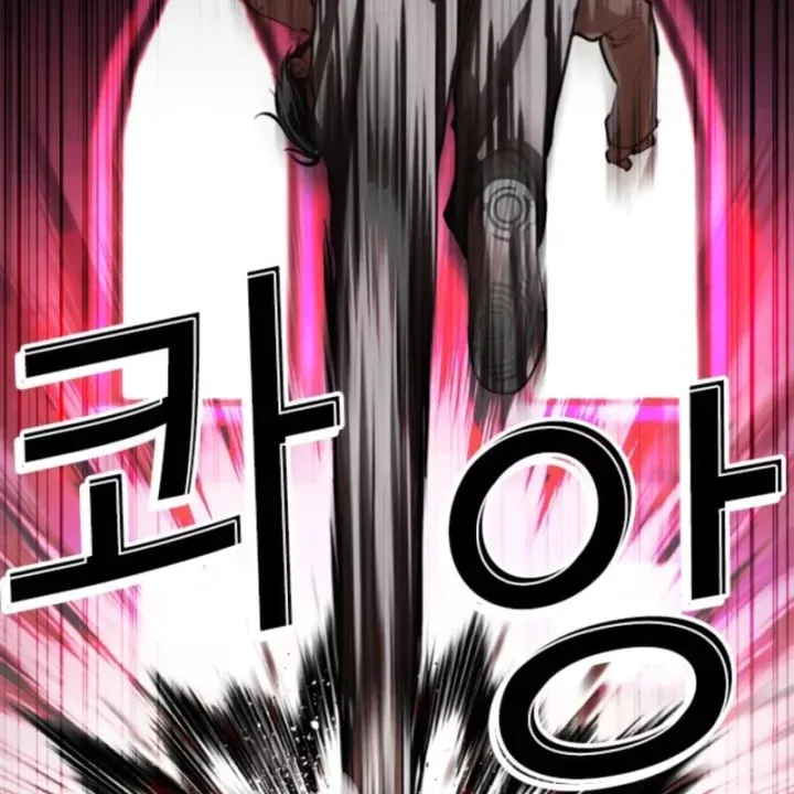 Chapter 610 - Image 124