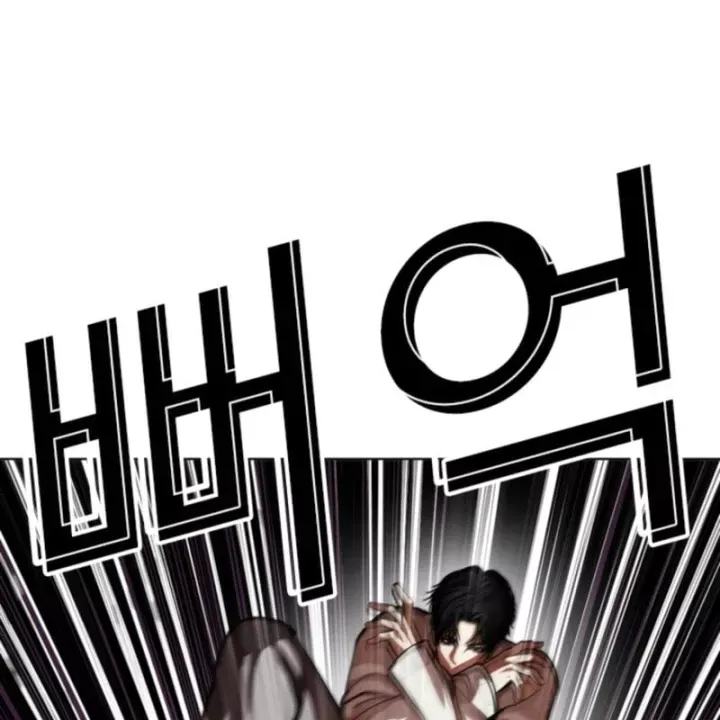 Chapter 610 - Image 127