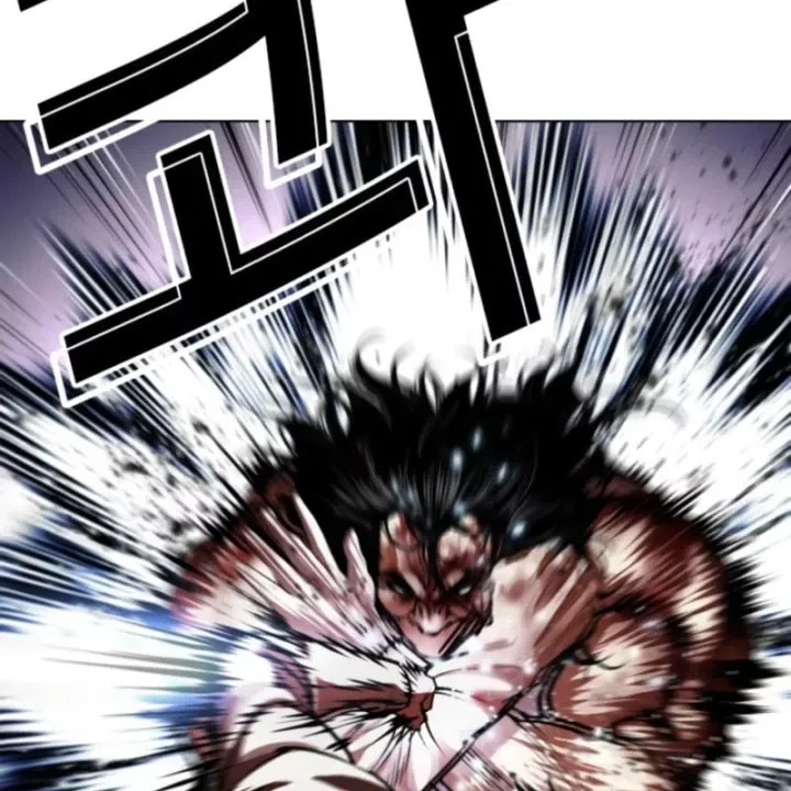 Chapter 610 - Image 152