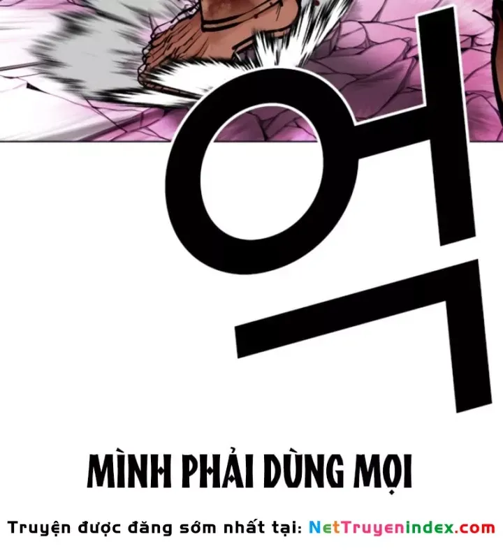 Chapter 610 - Image 160