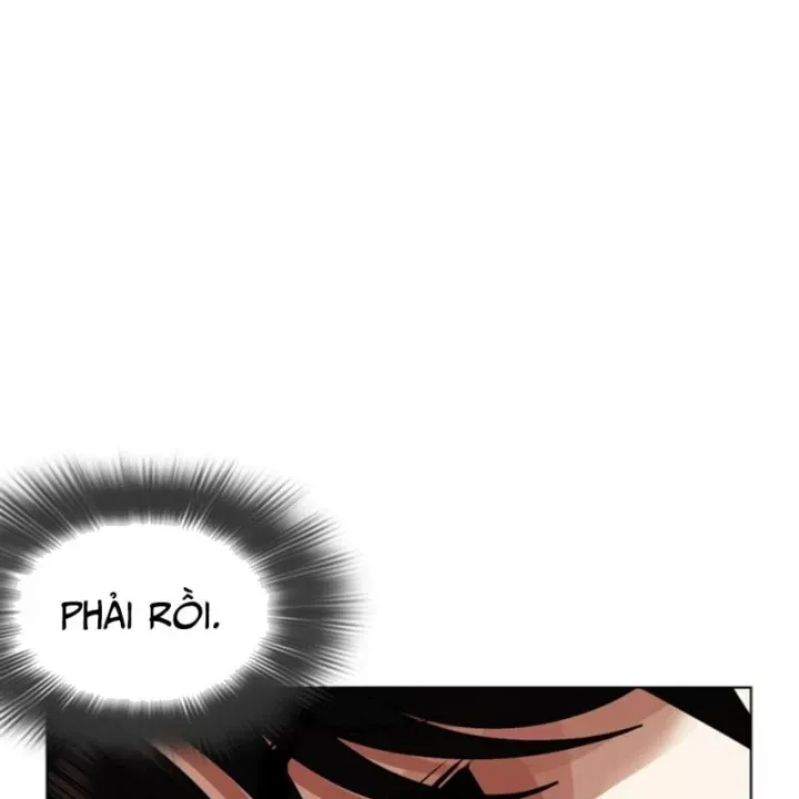 Chapter 610 - Image 17