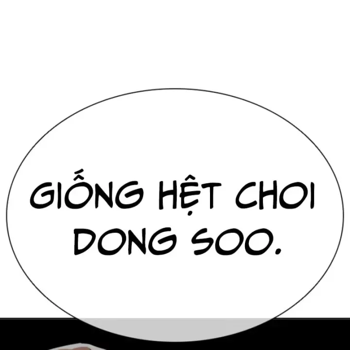 Chapter 610 - Image 174