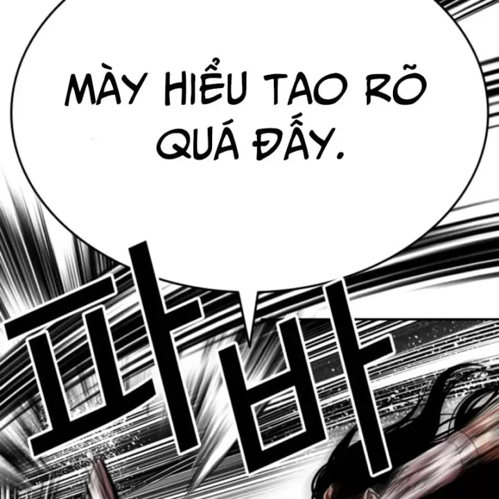 Chapter 610 - Image 190