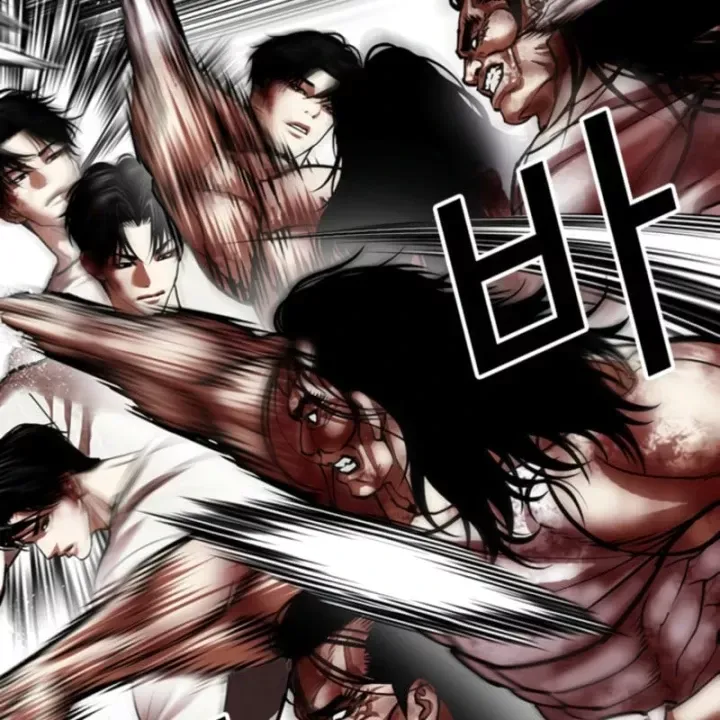Chapter 610 - Image 191
