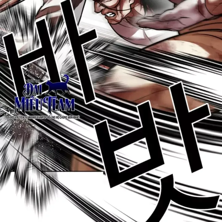 Chapter 610 - Image 192