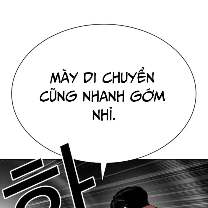 Chapter 610 - Image 205