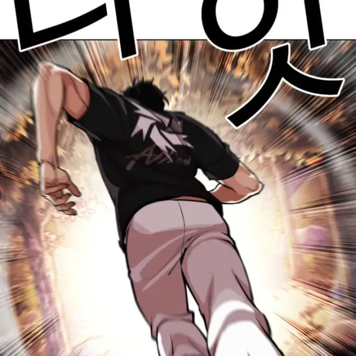 Chapter 610 - Image 22